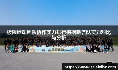 JN江南下载