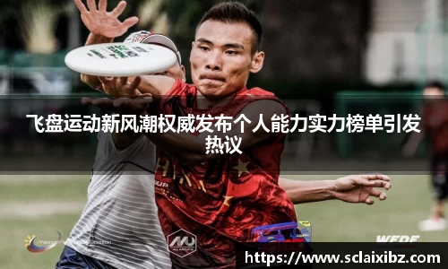 JN江南下载