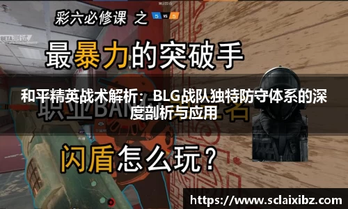 JN江南下载