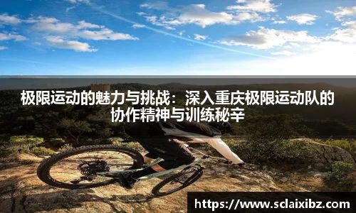 JN江南平台