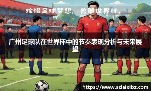 JN江南APP