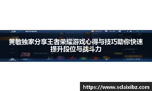 JN江南下载