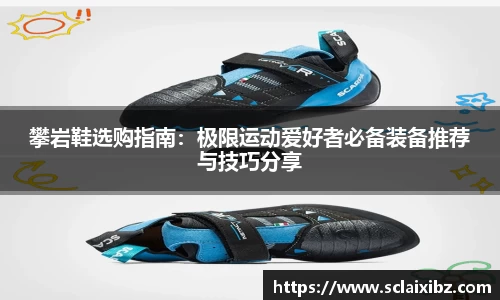 JN江南官网
