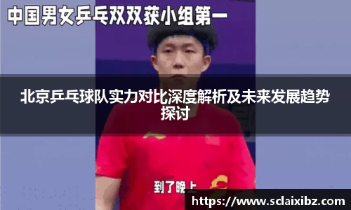 JN江南下载