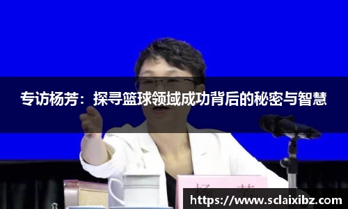 JN江南APP