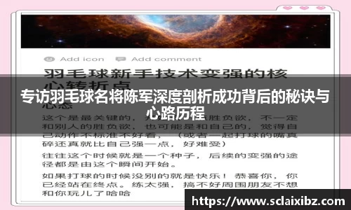 JN江南下载
