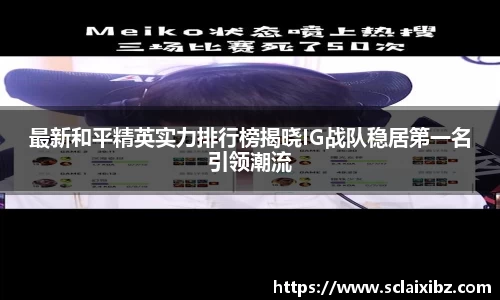 JN江南平台