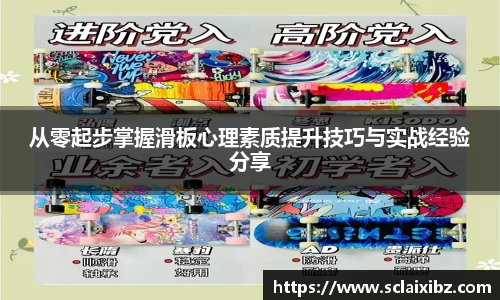 JN江南官网