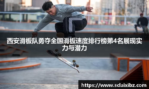JN江南APP