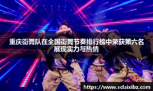 JN江南下载