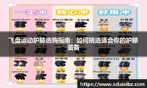 JN江南平台