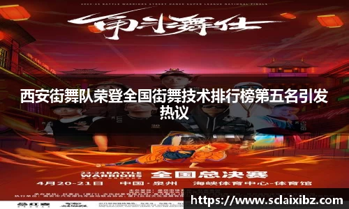 JN江南官网