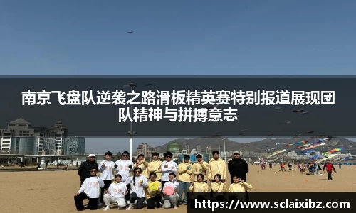 JN江南下载