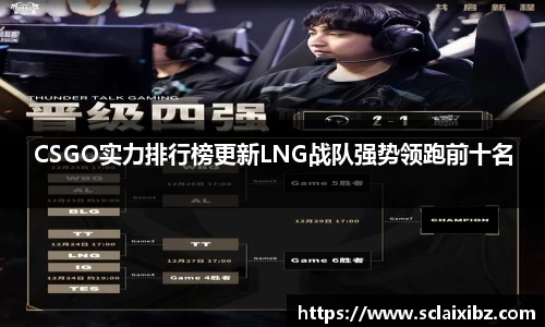 JN江南官网