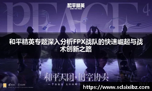 JN江南下载
