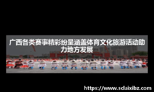 JN江南APP
