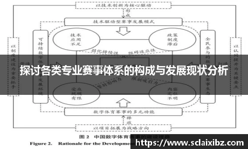 JN江南平台