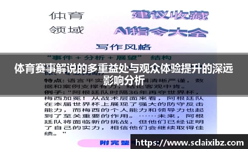 JN江南官网