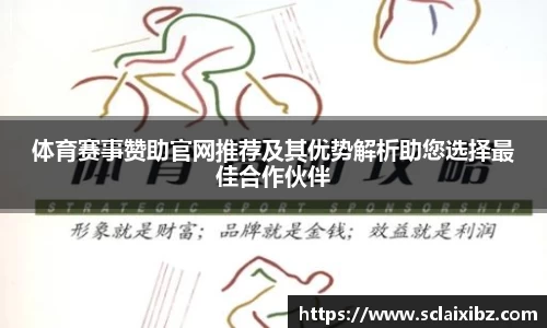 JN江南APP