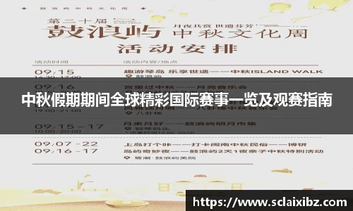 JN江南平台