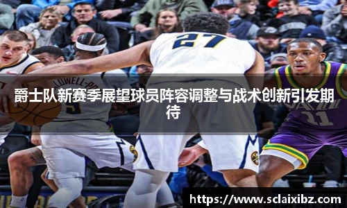 JN江南官网