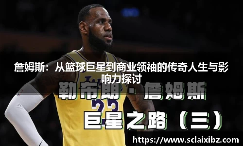 JN江南APP