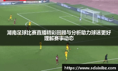 JN江南官网
