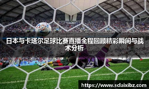JN江南下载