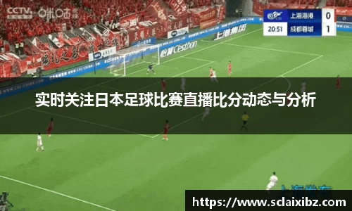 JN江南下载