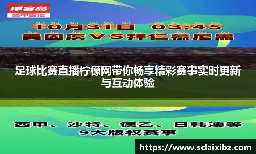JN江南下载