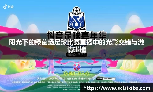 JN江南官网