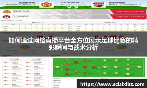 JN江南APP