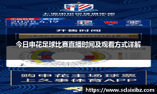 JN江南官网