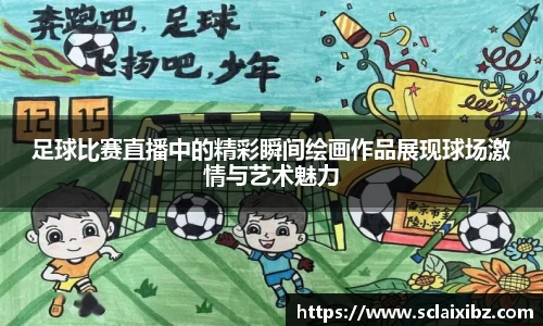 JN江南APP