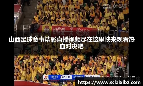JN江南官网