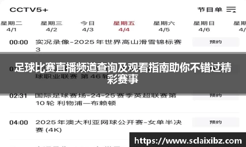 JN江南APP