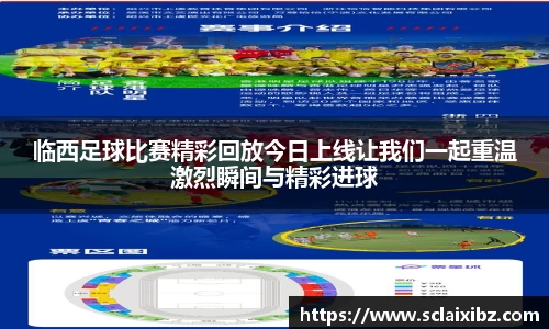 JN江南下载