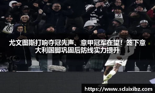 JN江南官网