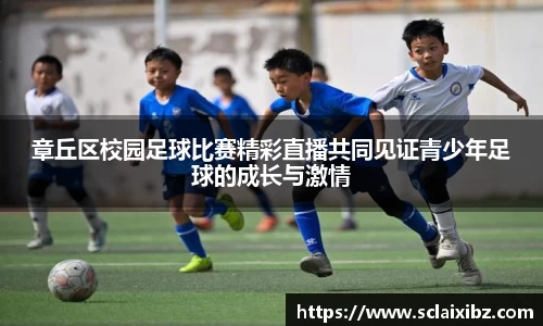 JN江南平台