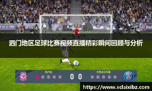 JN江南APP