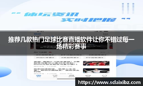 JN江南平台