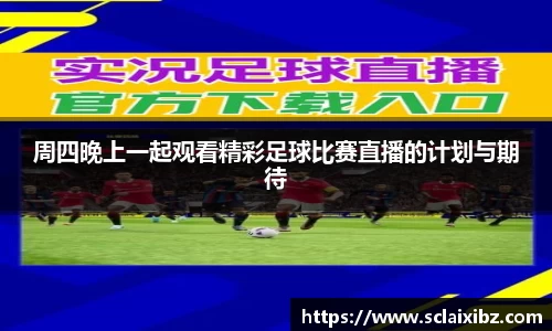 JN江南APP
