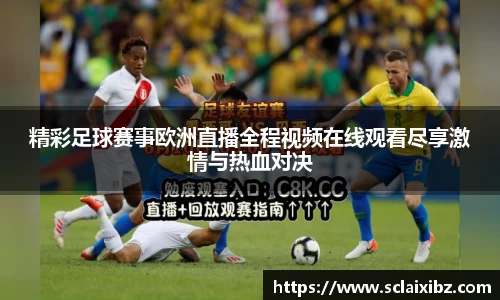 JN江南APP