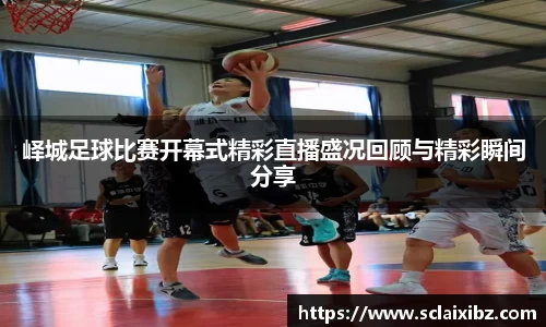 JN江南平台