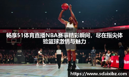 JN江南下载