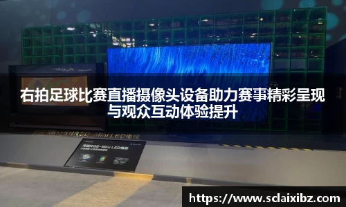 JN江南下载