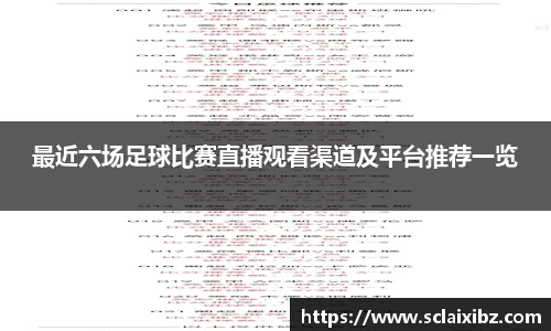 JN江南平台