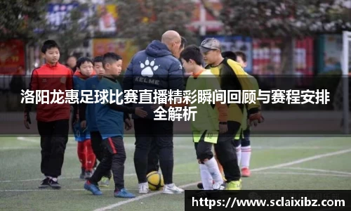 JN江南平台