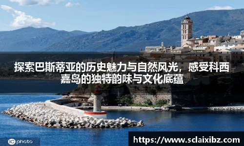 JN江南下载