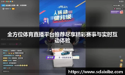 JN江南平台